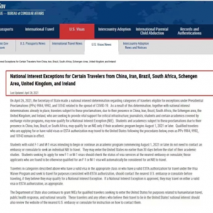 2021�����뾳���߼���ǰע������