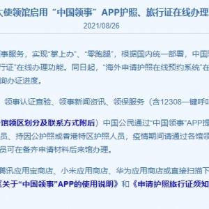 ذй¹APPʽڼôߣ