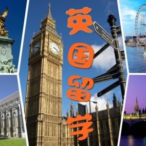 英国中学留学申请准备有哪些？