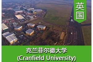 Bͬѧ����Ӣ�������ƶ��´�ѧ