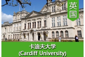 Zͬѧ����Ӣ�����Ϸ��ѧ