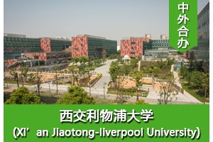 Wͬѧ�������������ִ�ѧ