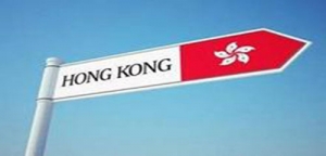 赴香港留学，需要准备什么行李？