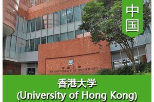 Wͬѧ������۴�ѧ