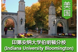 Xͬѧ��������ӡ�ڰ��ɴ�ѧ�����ٷ�У