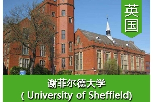 Fͬѧ����Ӣ��л�ƶ��´�ѧ