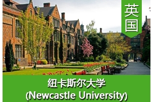 Wͬѧ����Ӣ��Ŧ��˹����ѧ