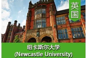 Dͬѧ����Ӣ��Ŧ��˹����ѧ