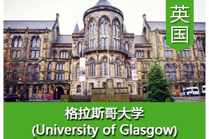 Fͬѧ����Ӣ������˹���ѧ