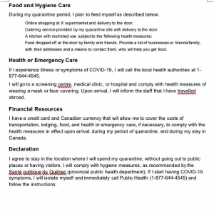 现在入境加拿大需要提供什么材料?