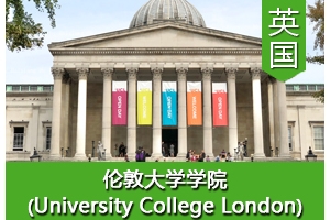 Yͬѧ����Ӣ���׶ش�ѧѧԺ