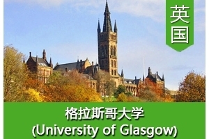 Nͬѧ����Ӣ������˹���ѧ