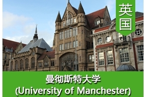 Fͬѧ����Ӣ������˹�ش�ѧ