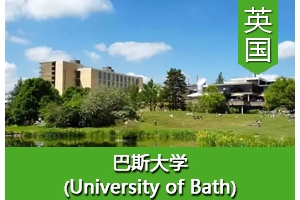 Hͬѧ����Ӣ����˹��ѧ