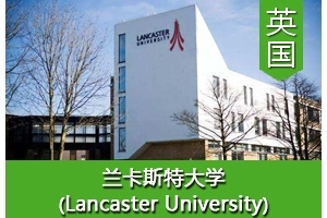 Wͬѧ����Ӣ������˹�ش�ѧ