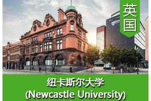 Dͬѧ����Ӣ��Ŧ��˹����ѧ