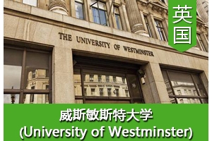 Dͬѧ����Ӣ����˹��˹�ش�ѧ