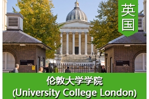 Xͬѧ����Ӣ���׶ش�ѧѧԺ