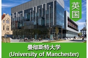 Dͬѧ����Ӣ������˹�ش�ѧ