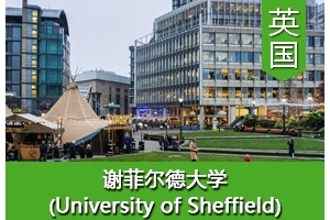 Tͬѧ����Ӣ��л�ƶ��´�ѧ