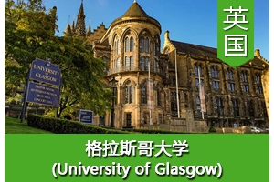 Wͬѧ����Ӣ������˹���ѧ