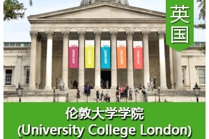 Yͬѧ����Ӣ���׶ش�ѧѧԺ