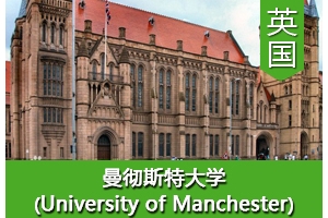 Xͬѧ����Ӣ������˹�ش�ѧ