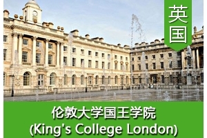 Hͬѧ����Ӣ���׶ش�ѧ����ѧԺ