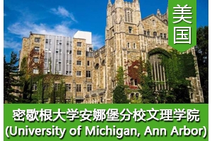 Zͬѧ����������Ъ����ѧ���ȱ���У����ѧԺ