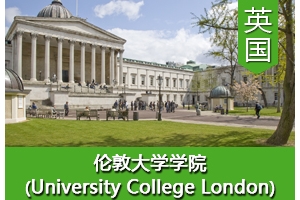 Yͬѧ����Ӣ���׶ش�ѧѧԺ