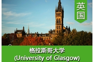 Yͬѧ����Ӣ������˹���ѧ