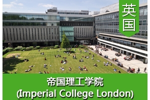 Hͬѧ����Ӣ���۹�����ѧԺ