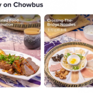 白手起家 中国留学生在美创立中餐外卖平台