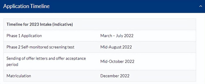 新加坡南洋理工大学公布2023年部分硕士专业申请时间