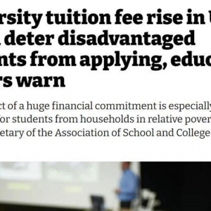 申请量激增 英国大学学费再次上涨