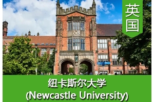 Cͬѧ����Ӣ��Ŧ��˹����ѧ