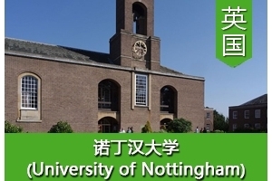 Xͬѧ����Ӣ��ŵ������ѧ