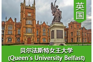 Tͬѧ����Ӣ��������˹��Ů����ѧ