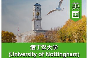 Yͬѧ����Ӣ��ŵ������ѧ