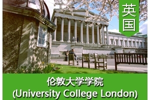 Mͬѧ����Ӣ���׶ش�ѧѧԺ