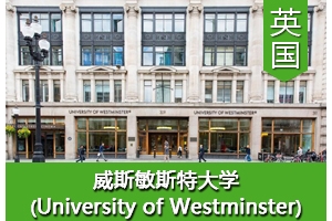 Cͬѧ����Ӣ����˹��˹�ش�ѧ