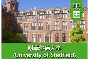 Cͬѧ����Ӣ��л�ƶ��´�ѧ