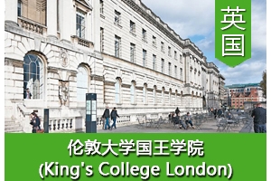 Fͬѧ����Ӣ���׶ش�ѧ����ѧԺ