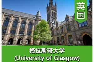 Nͬѧ����Ӣ������˹���ѧ