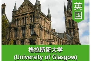 Wͬѧ����Ӣ������˹���ѧ