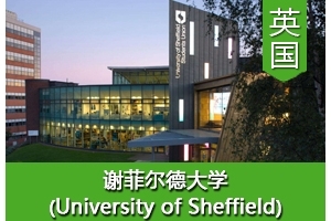 Cͬѧ����Ӣ��л�ƶ��´�ѧ