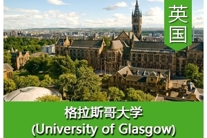 Yͬѧ����Ӣ������˹���ѧ