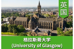 Hͬѧ����Ӣ������˹���ѧ