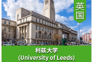 Lͬѧ����Ӣ�����ȴ�ѧ