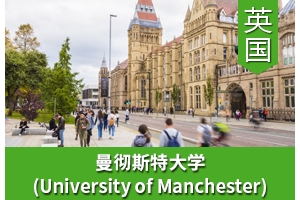 Sͬѧ����Ӣ������˹�ش�ѧ